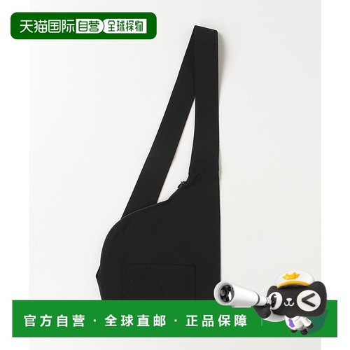 1h可退 日本直邮MATSUFUJI 男士STUDIOUS 尼龙包 114263034