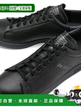 日本直邮adidas Originals 运动鞋Stan Smith Lux HQ6787 SS23 ST