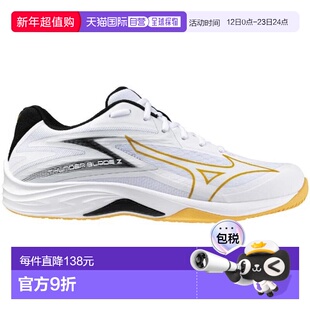 日本直邮MIZUNO 桑德布雷德Z排球鞋 V1GA237010（男款、女款）