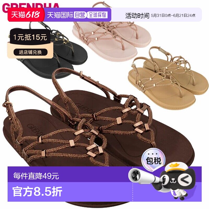 日本直邮GRENDHA 女鞋 INSTANTES 凉鞋 女士 SG18931