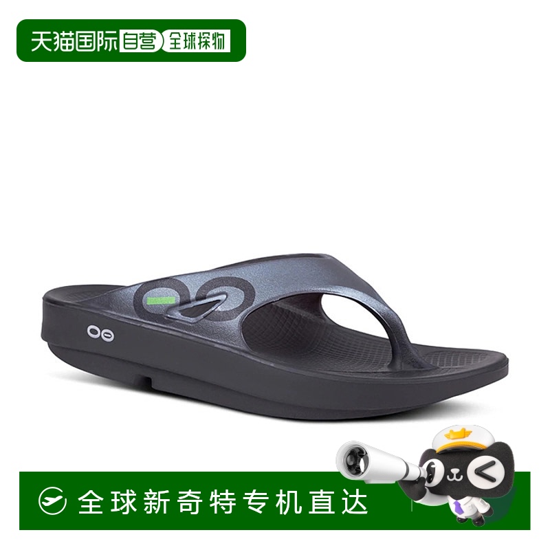 韩国直邮OOFOS ORIGINAL SPORT GRAPHITE - 运动石墨