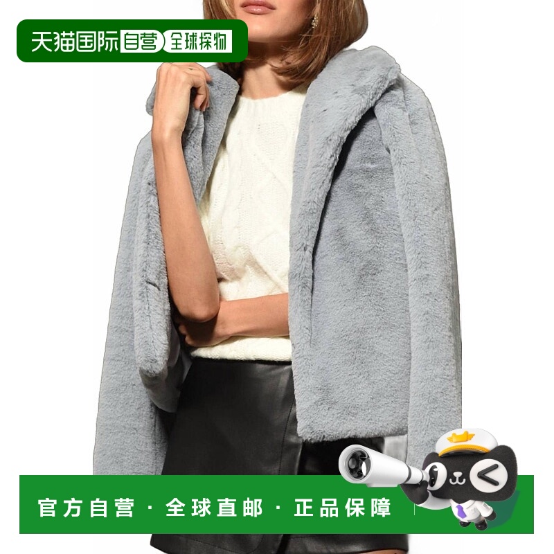自营greylinEuna Cropped Faux Fur Coat In Glacier Blue - glac