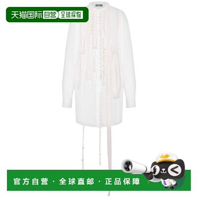 香港直邮Moschino 莫斯奇诺 女士 貼花細部長袖連身裙 J041704312