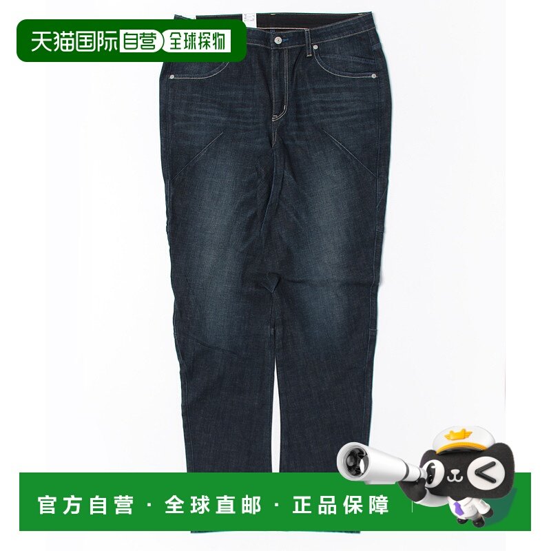 1h可退 日本直邮EDWIN 男士摩托车专用凉感拉伸牛仔裤 056M120001