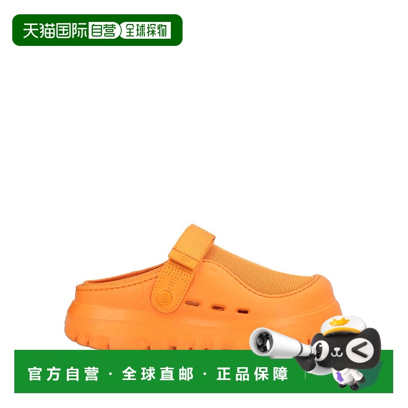 1h可退 香港直邮潮奢 Ugg 男士 Mules 木屐 orange橙色 舒适时尚