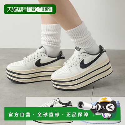 日本直邮NIKE Air Jordan 1 Triple Stack 运动鞋HV8288-100女士6