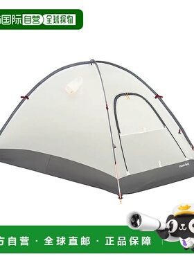 1h可退 香港直邮mont-bell 户外帐篷/垫子 1122540GY CO 灰色 Ste