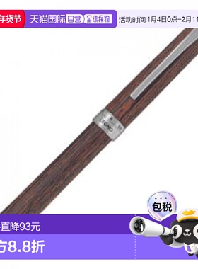 【日本直邮】Pilot百乐 多功能2+1圆珠笔 LEGNO 红木色 BTHL-3SK-