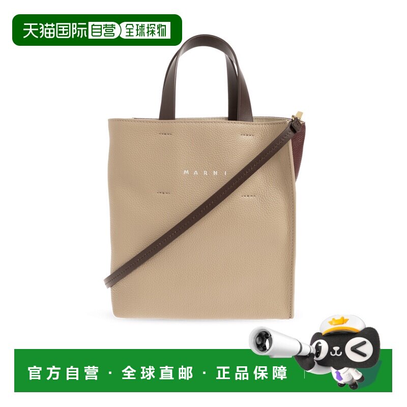 香港直邮MARNI 女士斜挎包 SHMP0040R0P6533ZP273 AW2026 花色 - 实物图