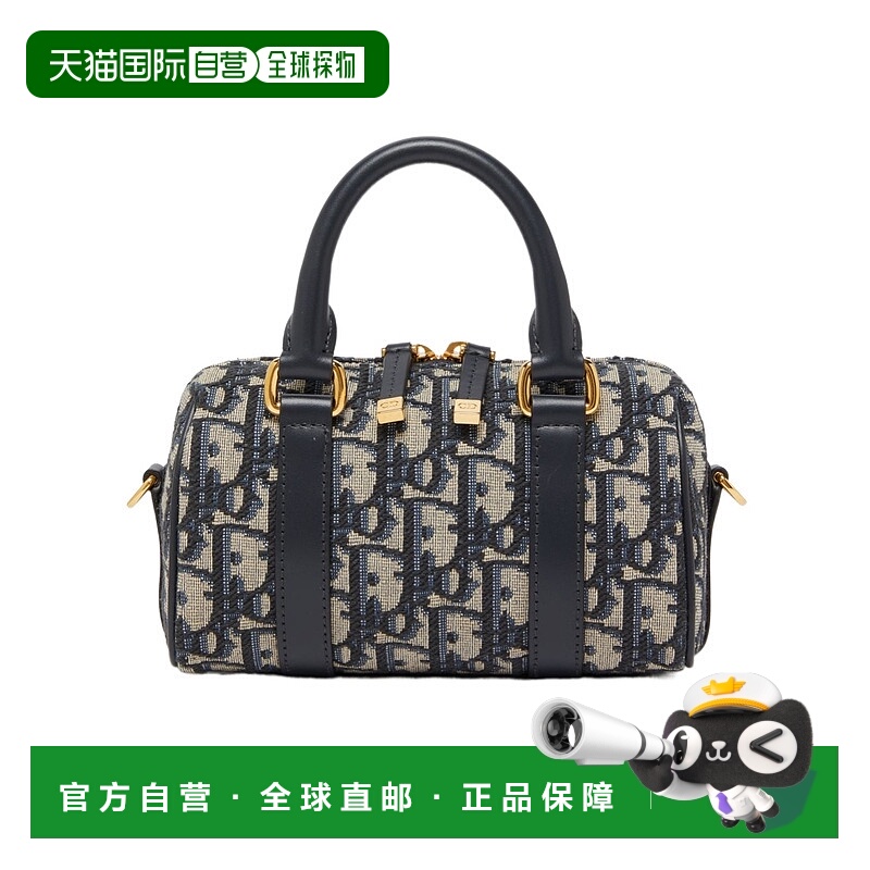 香港直邮Dior Dior Groove 16 迷你单肩包 DIOW8926迪奥