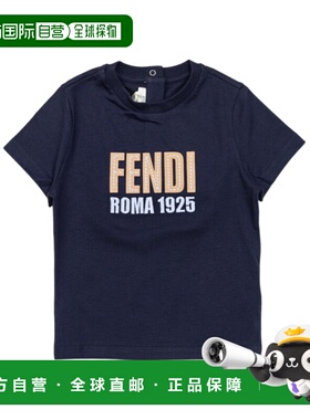 1h可退 香港直邮Fendi 短袖T恤 BUI1117AJ