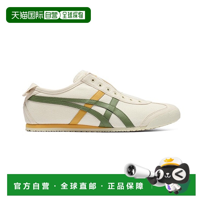 日潮跑腿Onitsuka Tiger鬼塚虎 女款运动舒适休闲鞋 Beige Other6