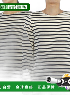 1h可退 韩国直邮saint james 男士 上装T恤长袖纯棉高档时尚百搭