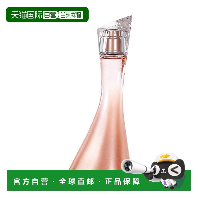欧洲直邮Kenzo高田贤三爱情游戏女士EDP浓香水30ml/50ml爱慕游戏