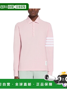 香港直邮THOM BROWNE 男士T恤 MJP137G07976680 SS2024 粉红色