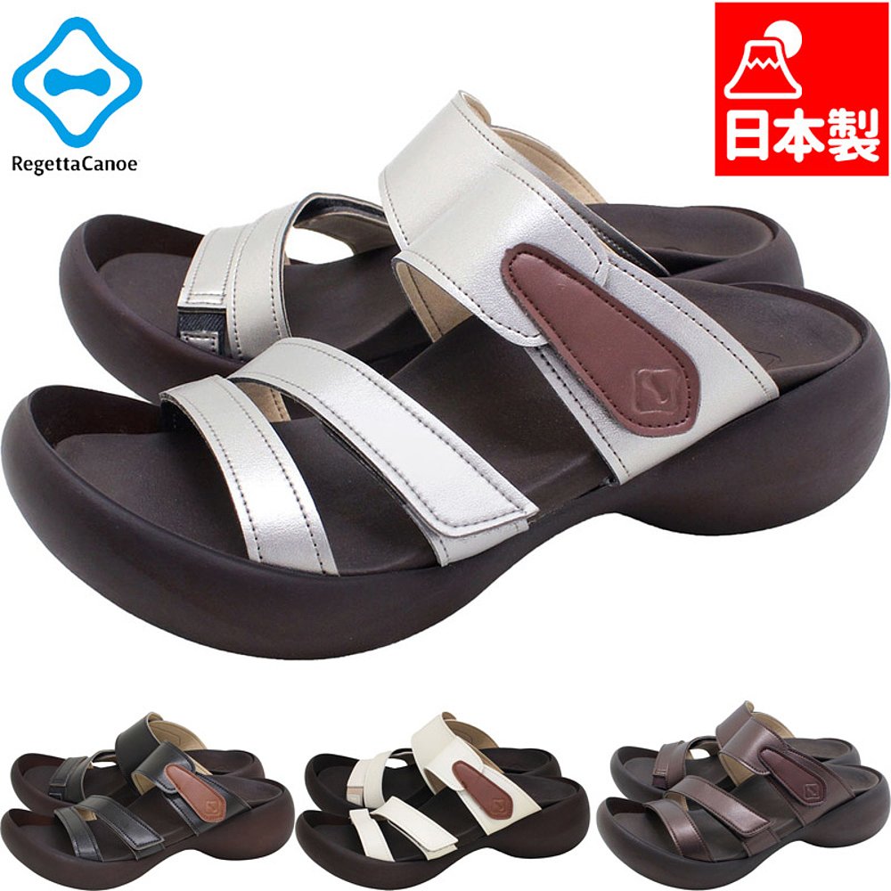 Regetta 独木舟女式三带凉鞋凉鞋鞋舒适 Regetta 独木舟