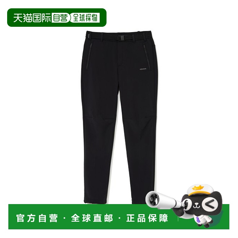 韩国直邮EIDER 运动长裤DMW23304Z1 COMMODORE运动裤休闲裤卫裤