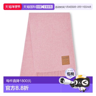 香港直邮GANNI 女士围巾 A6942857