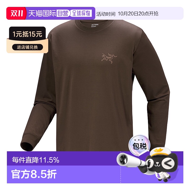 1h可退 加拿大直邮Arc'teryx Kragg SL 棉质长袖男士常规合身登山