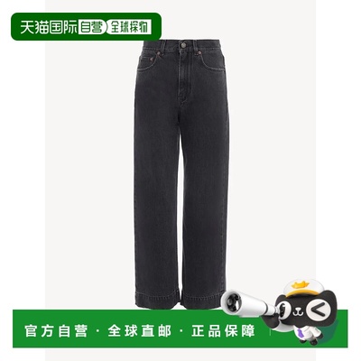 1h可退 香港直邮CHLOÉ 女士牛仔裤 CH26SDP43157004 SS2026 黑色