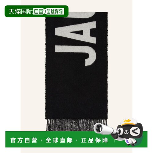 香港直邮JACQUEMUS 女士围巾 100288865313000 CO 花色 Scarf L'E