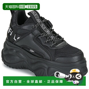 欧洲直邮Buffalo BLADER MATCHA 女鞋 低帮板鞋 1636014-BLACK