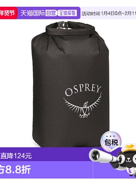 欧洲直邮Osprey Ultralight Dry Sack 20 L男女通用黑色尼龙收纳