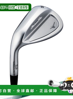 日本直邮MIZUNO  Pro T-3 高尔夫球杆左用白色磨砂款配N.S.PRO 95