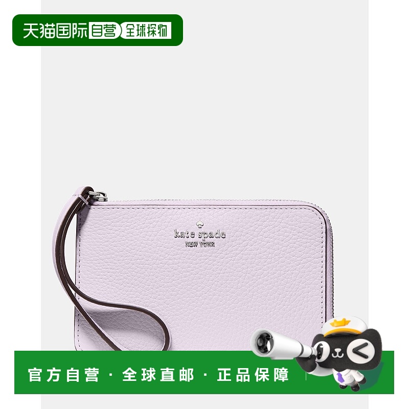 1h可退 日本直邮kate spade new york 男女同款 拉链卡夹 手拿包