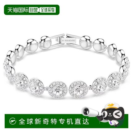 香港直邮SWAROVSKI手镯手链5682279施华洛世奇水晶