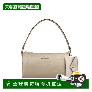 Pouchette女士单肩斜挎包 香港直邮Michael Kors 奥莱款 Vincent