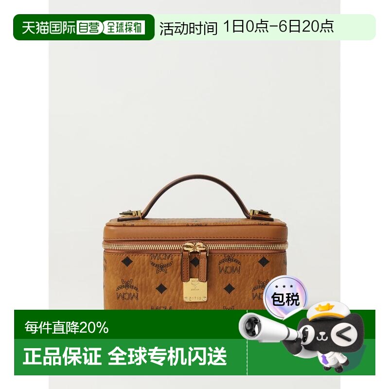 美国直邮 MCM 老花满印经典皮革化妆包斜挎单肩包 MWRAAVI01图片