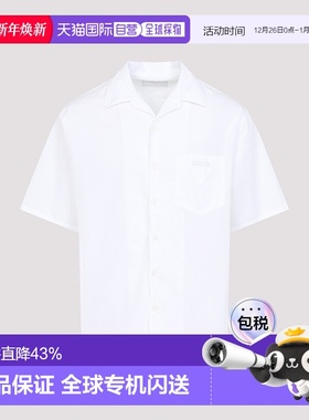 香港直邮Prada 普拉达 男士 白色府绸衬衫 UCS524SOOO10IV短袖