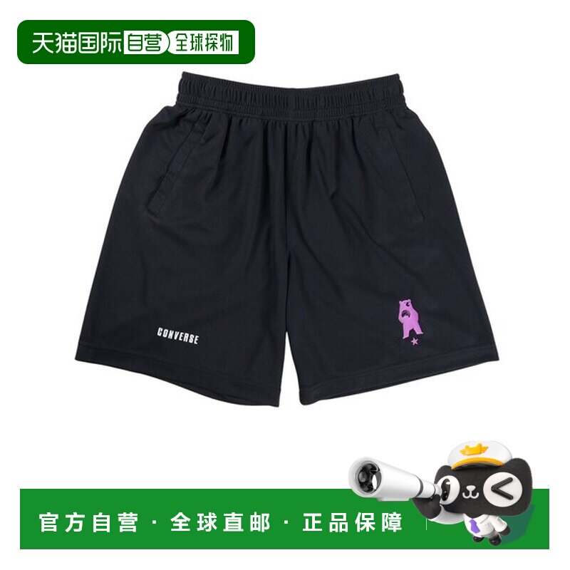 日本直邮Converse 匡威篮球服训练裤CBA261868-1974图片