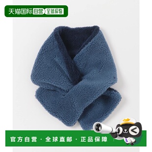 1h可退 日本直邮URBAN RESEARCH DOORS 儿童 双面可穿 波浪毛 绒