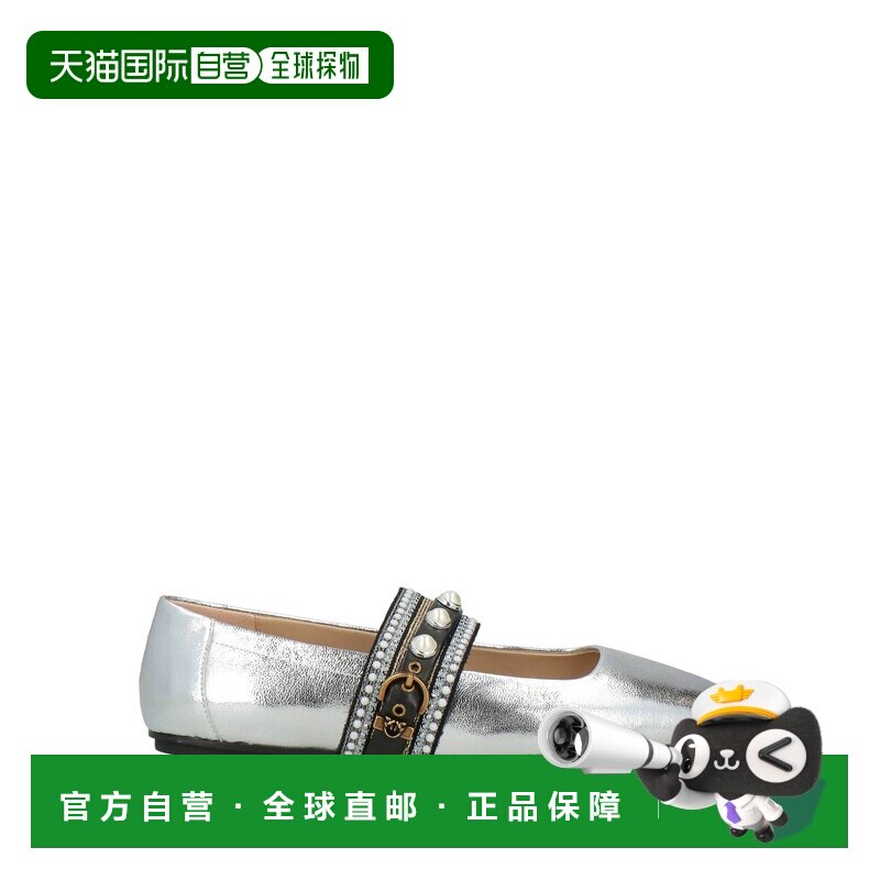 1h可退香港直邮Pinko 品高 女士 芭蕾舞鞋 metal金属色 舒适时尚图片