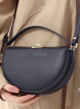 VALENTINO 5W0P0AD2 MIM 0NO / 5W2P0AD2 MIM 0NO 斜挎包