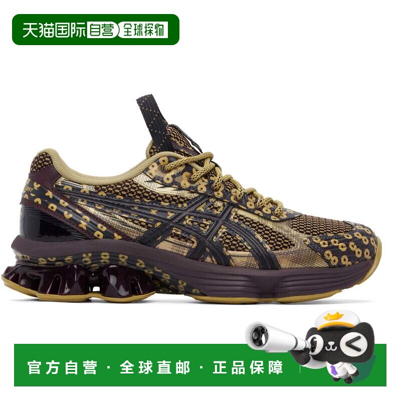 1h可退 香港直邮Asics 亚瑟士 男士 卡其色 Kiko Kostadinov 联名