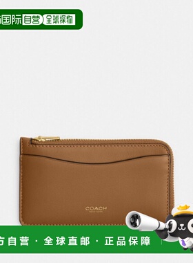 韩国直邮Coach蔻驰 女包包 女士卡包CZ112 B4T7J