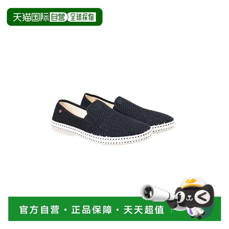 日本直郵Riviera Rivieras 套穿式網(wǎng)眼運(yùn)動(dòng)鞋黑色男式大碼可用