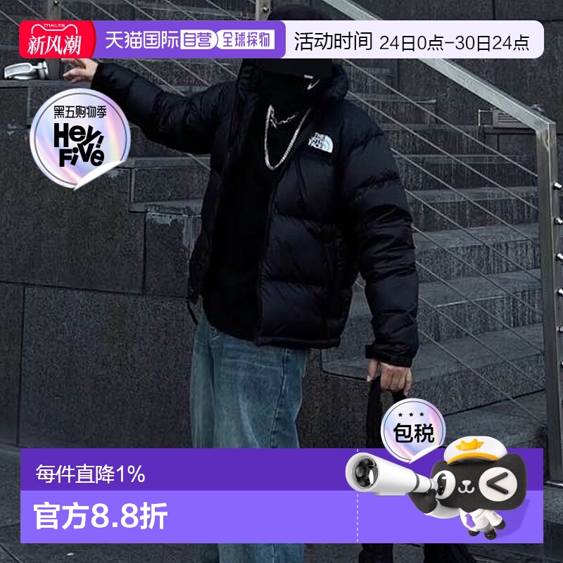 1h可退 加拿大直邮THE NORTH FACE北面男士羽绒服1996Retro Nupts