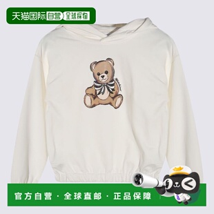 1h可退 香港直邮Moschino 莫斯奇诺 女童 Kid - and leggings 带