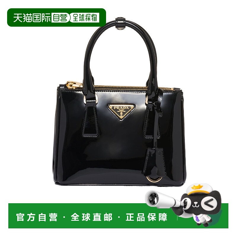 【99新未使用】香港直邮Prada 可调节肩带单肩包 1BA906069VEOM