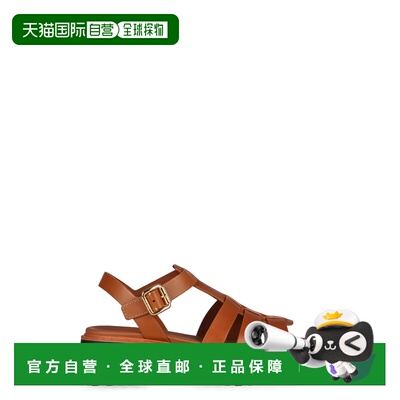 1h可退 香港直邮潮奢 Prada 普拉达 女士 搭扣式Monolith凉鞋 1X9