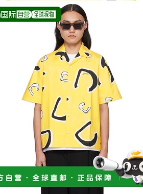 1h可退 香港直邮潮奢 Jacquemus 男士 黄色 Les Sculptures 系列