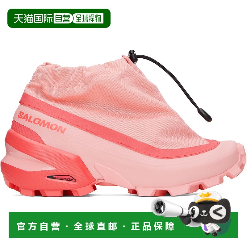 1h可退 香港直邮潮奢 Mm6 Maison Margiela 马丁 马吉拉 MM6 男士