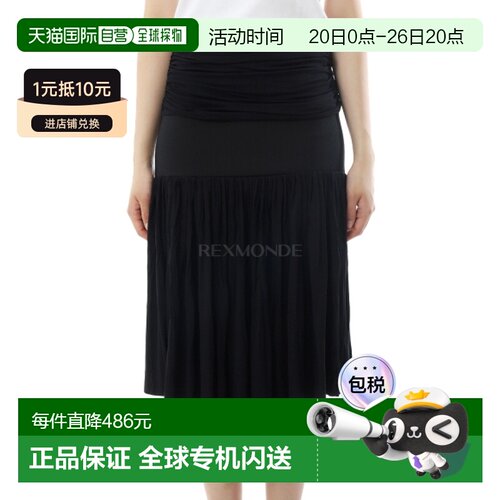 韩国直邮Gimaguas 卡琳中裙黑色 裙子半身裙a字裙