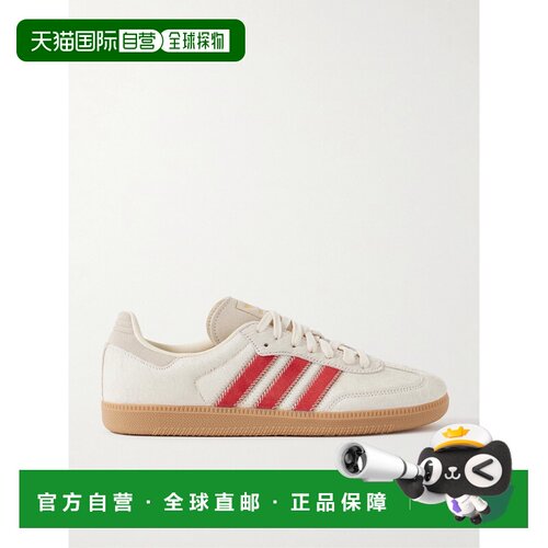 香港直邮Adidas/Samba OG男士运动鞋