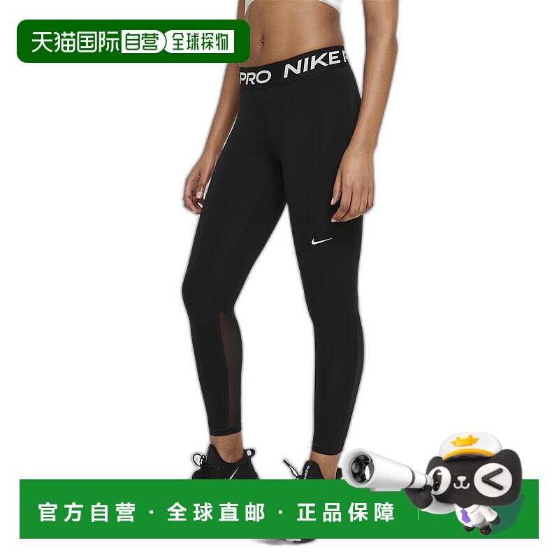 日本直邮Nike耐克男女同款运动裤印花休闲修身CZ9780-010