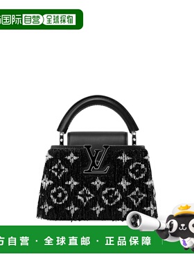 自营欧洲直邮LV路易威登 Capucines女士黑色小牛皮老花图案单肩包